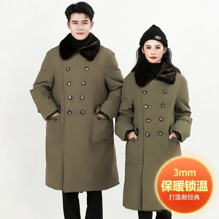 军大衣男加长款冬季石墨烯大衣加厚外套东北御寒休闲防风保暖棉服