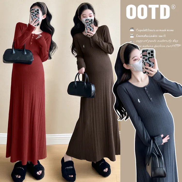 孕妇连衣裙秋冬款2025新款时尚法式内搭打底针织长裙冬季孕妇裙子