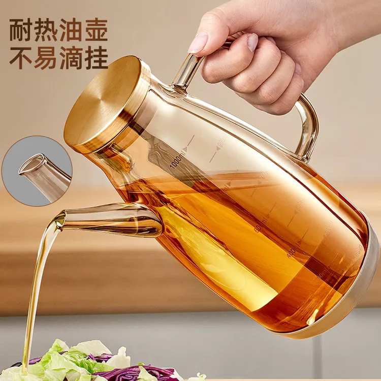 玻璃油壶厨房家用不挂油油瓶酱油醋调料瓶装油的容器热油大油罐