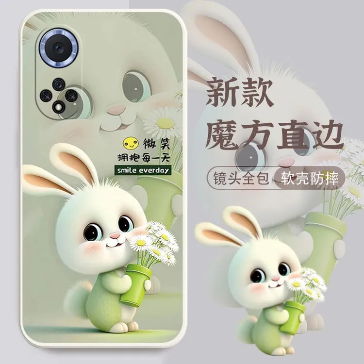 适用于华为nova9手机壳NAM-AL00网红新款女可爱兔子全包边防摔硅