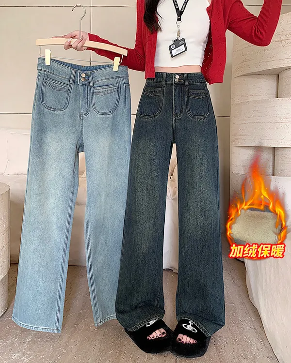 大码女装胖mm2025秋冬梨形身材保暖牛仔裤加绒加厚阔腿裤65006