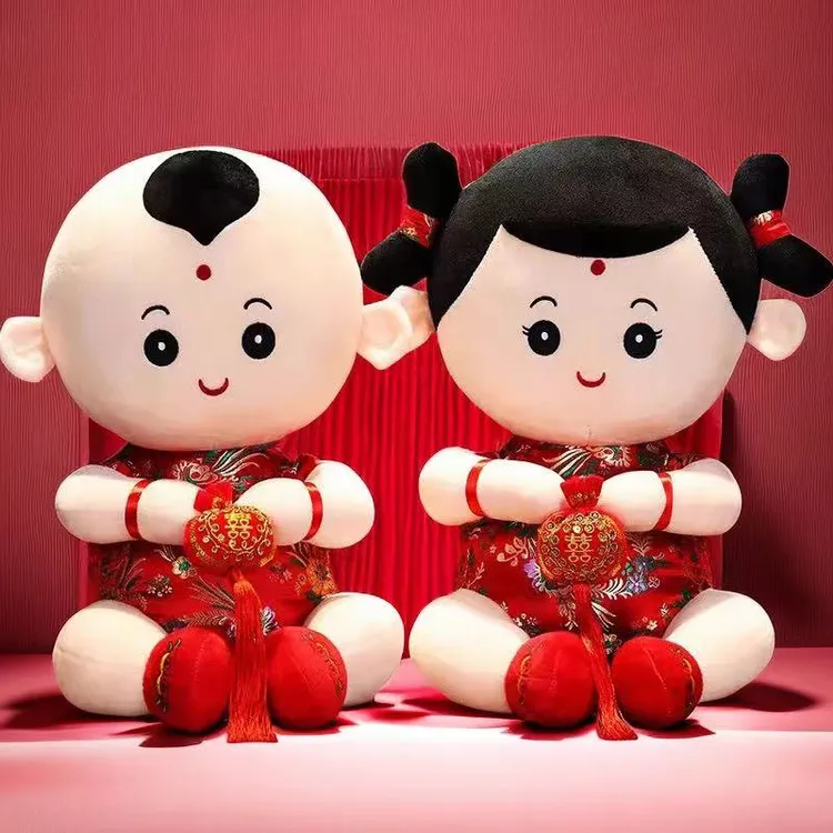 新婚压床娃娃压床娃娃一对金童玉女婚庆公仔婚房布置早生贵子礼物