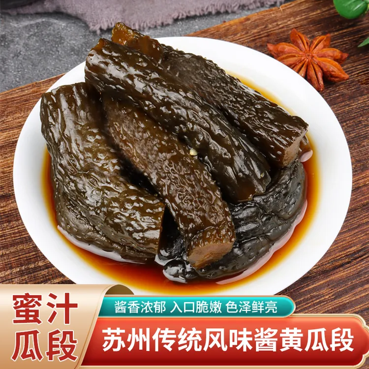 苏州蜜汁手工酱黄瓜腌黄瓜咸菜甜脆爽口下饭菜开味泡菜黄瓜段瓶装