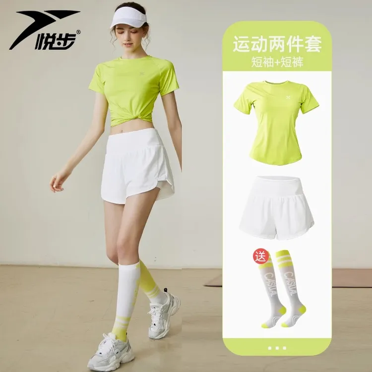 跑步运动套装女夏季短袖啦啦队马拉松打羽毛网球服晨跑健身速干衣