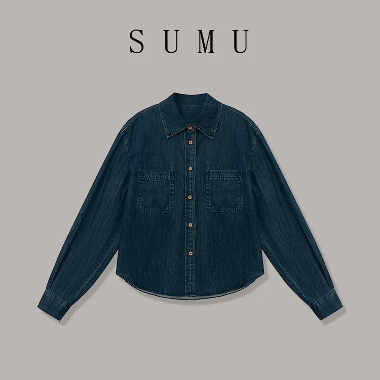 宿慕SUMU女款牛仔衬衫9-24 秋季2024新款时尚百搭休闲衬衫A1602K