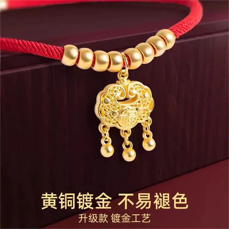 宠物新年项圈猫狗长命锁平安喜庆猫咪项圈小金锁小型犬项链可调节