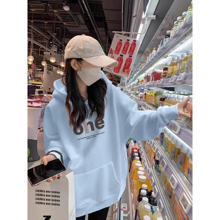 奶fufu蓝色减龄卫衣女春秋季2025新款大码宽松慵懒风外套薄款上衣