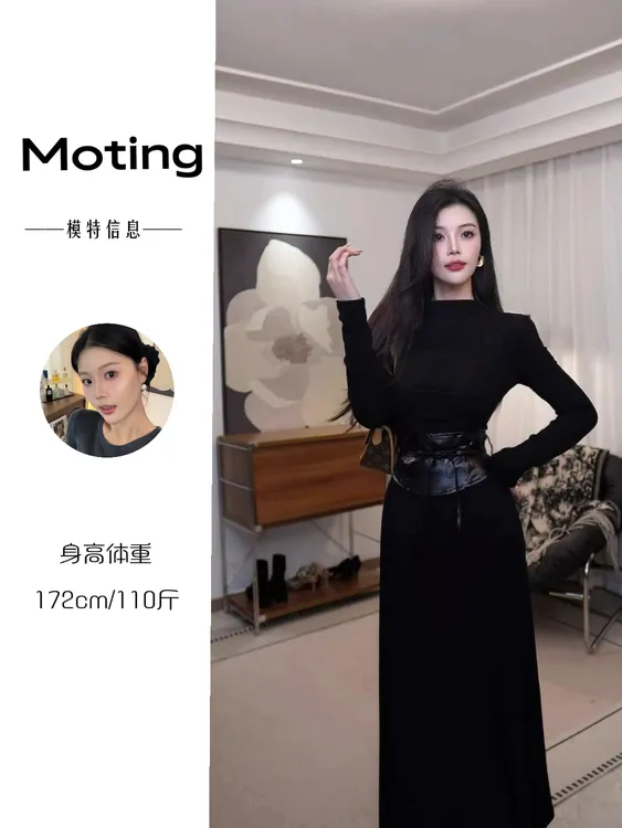 法式高级感超好看黑色内搭连衣裙女修身显示内搭打底设计感长裙