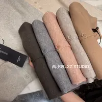 Here《香草奶盖》春款百搭软糯糯针织开衫小上衣毛衣