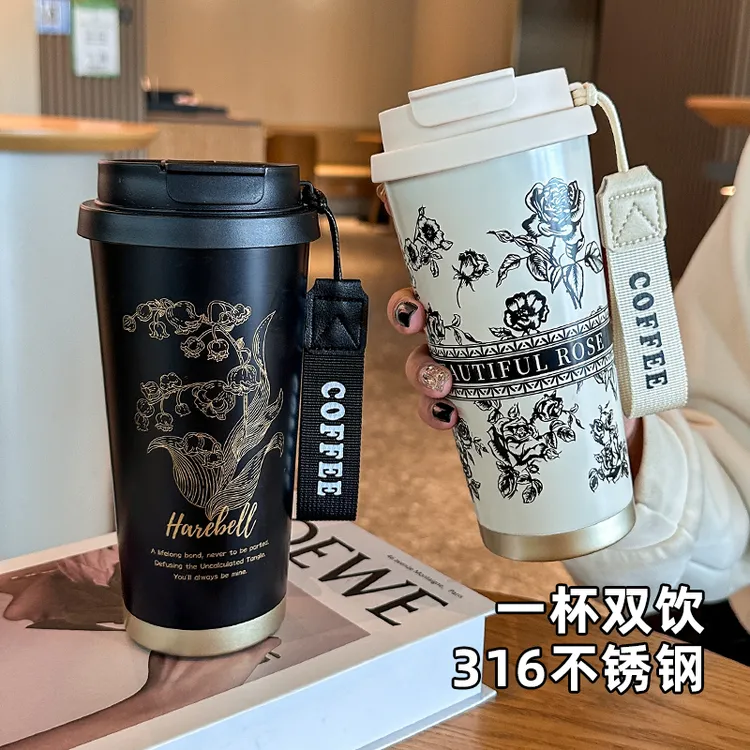 suohe/索赫2025高颜值316不锈钢咖啡保温杯吸管便携水杯子保温杯