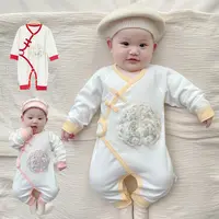中国风婴儿连体衣纯棉宝宝衣服秋季新生儿蝴蝶衣长袖满月百天服春