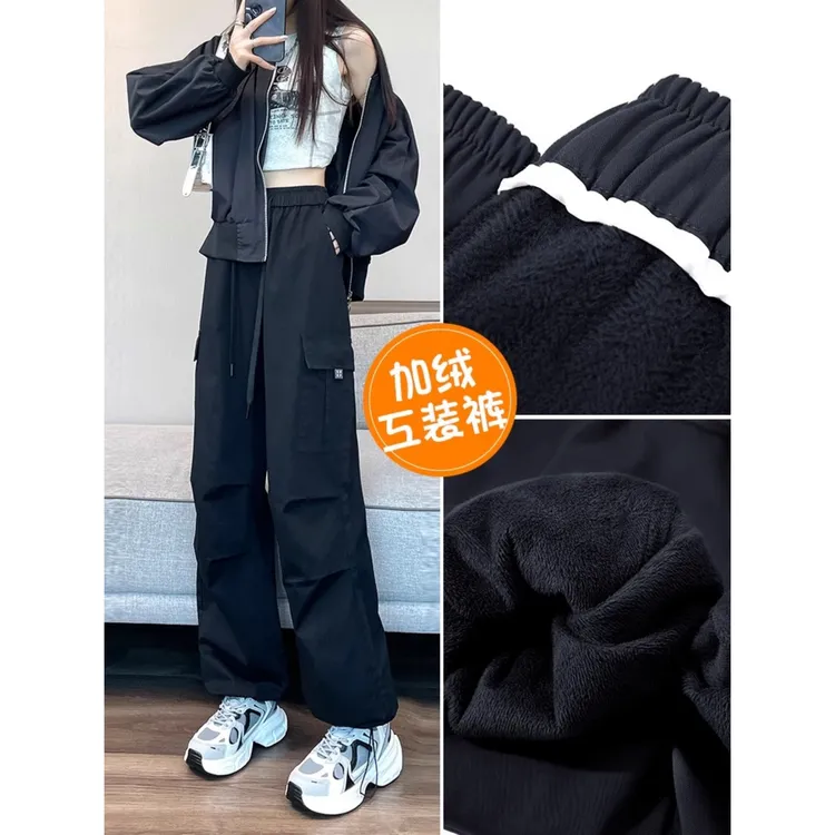 黑色加绒加厚工装裤女秋冬休闲户外登山裤美式直筒宽松束脚运动裤