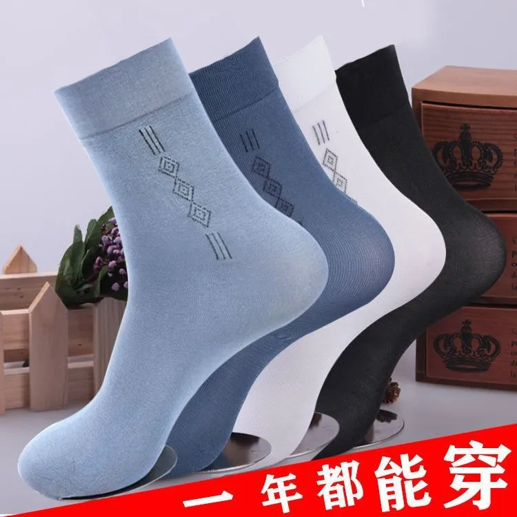 夏季薄款商务男士袜子爸爸中筒透气耐磨百搭丝袜吸汗防臭冰丝袜子