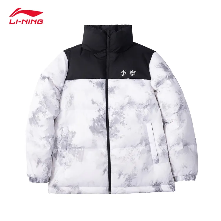 李宁短款羽绒服男女同款冬季面包服火锅保暖官方正品撞色羽绒外衣