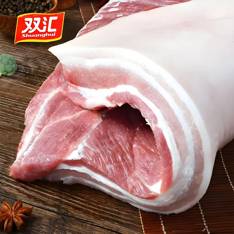 双汇【破价福利拍三斤送二斤】五花肉下五花急冻锁鲜发货顺丰包邮 