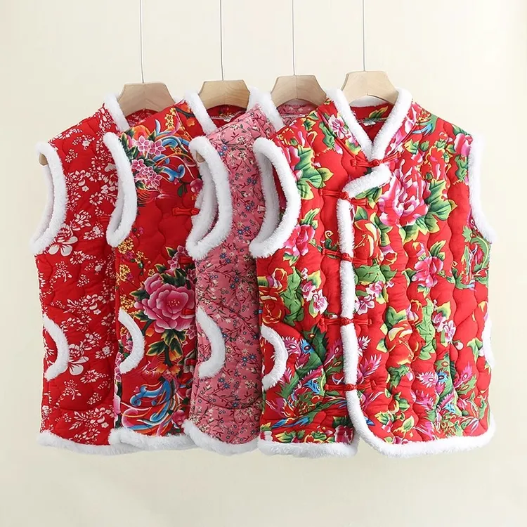 2025年冬装中国风大花袄立领坎肩花棉袄盘扣东北大花马甲保暖中式