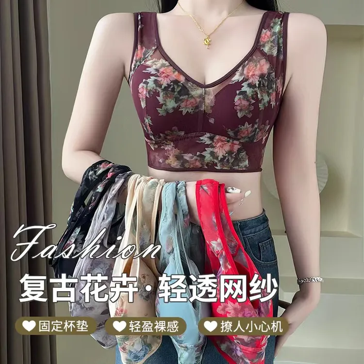 【买一送一】蕾丝内衣无钢圈防下垂妈妈文胸薄款女士无痕背心胸罩H
