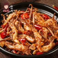 陶妈妈麻辣鸭舌开袋即食熟食肉类冷吃卤味下酒零食四川特色100克