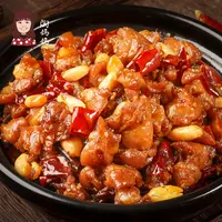 陶妈妈冷吃麻辣掌中宝即食鸡脆骨卤味熟肉类休闲小零私房菜120克