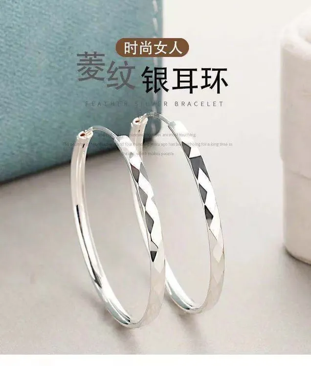 足银耳饰 999纯银耳圈夸张气质高级感花纹大圈网红大耳圈防过敏