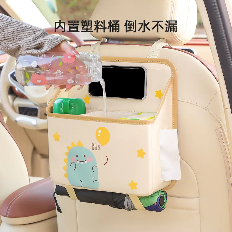 汽车椅背收纳袋可爱卡通多功能后排座椅车载垃圾桶挂式车载收纳盒