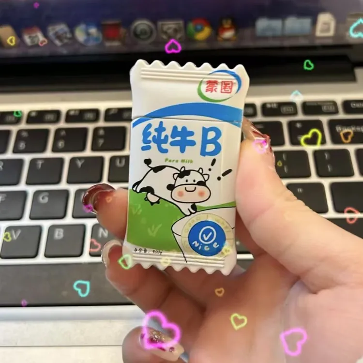 迷你新款奶糖打火机糖果系列防风打火机农夫三拳ab钙小众创意礼物