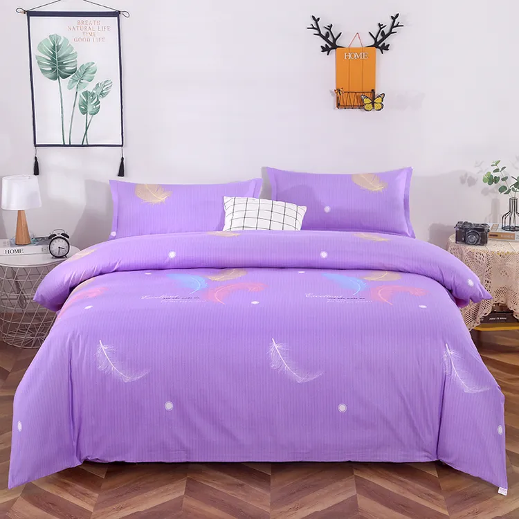 斜纹加厚亲肤单人被套双人被套学生宿舍被罩家用被罩不掉色不起球