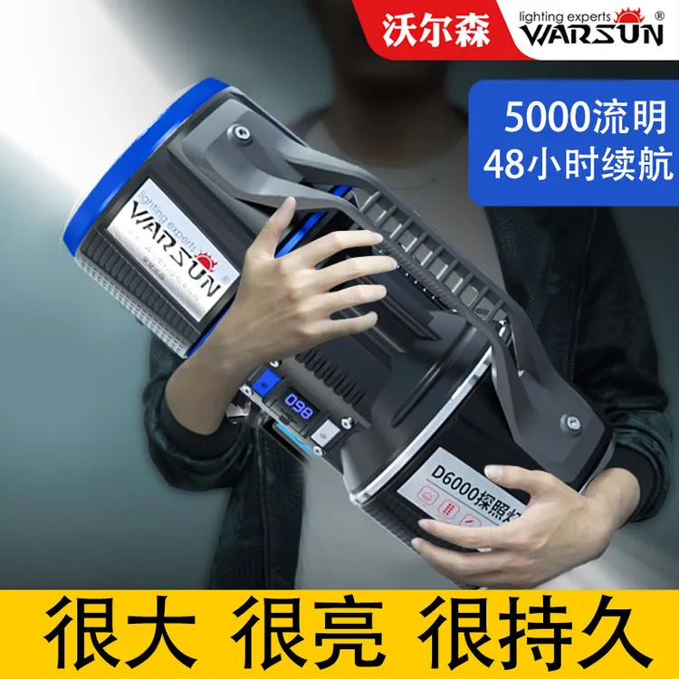 可超长德国工地100000w捉知了猴照知了猴专用工具五金工具