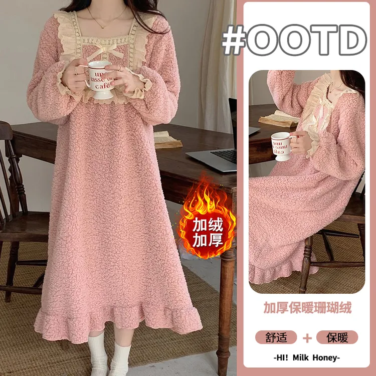 珊瑚绒睡衣女秋冬季加厚加绒保暖睡裙加长过膝荷花边甜美可爱居家