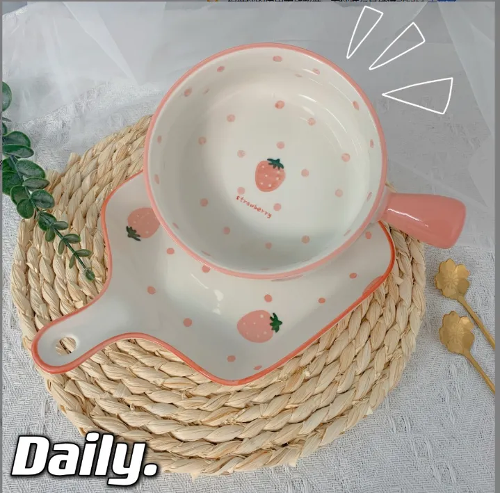北欧ins风餐具陶瓷碗盘微波炉家用网红手绘草莓手把饭碗沙拉碗盘