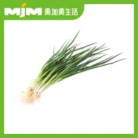 精选香葱（约50g）