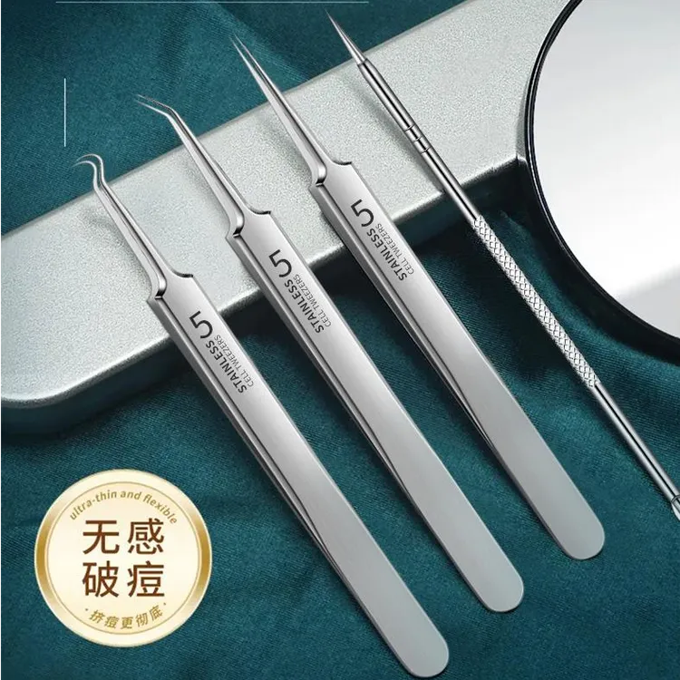 细胞夹去黑头超细拔胡子镊子暗疮针粉刺夹清理套装医美容院专用