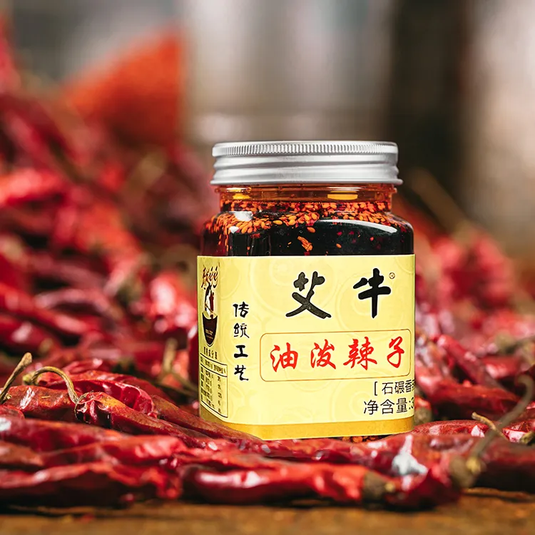 【艾牛推荐】艾牛油泼辣子360g香辣优质永兴坊陕西秦椒非遗特产