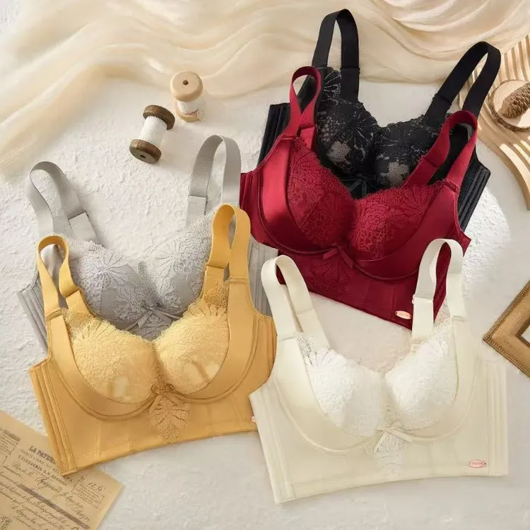 草本初色调整型内衣女2025新款收副乳矫正文胸上托聚拢定型胸罩