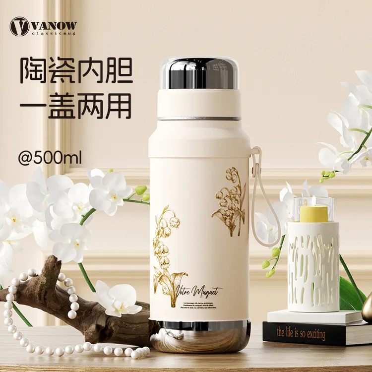 vanow24长效保温杯定制礼盒陶瓷覆层内胆养生闷茶杯子高级感500ml