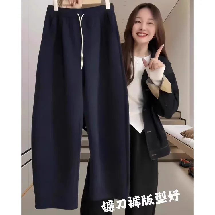胖mm松紧腰休闲百搭镰刀裤女秋冬加绒加厚大码高腰显瘦直筒弯刀裤
