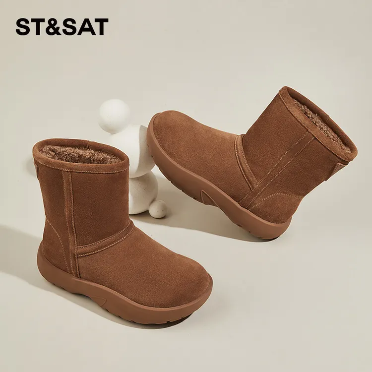 星期六加绒加厚雪地靴女2024新款冬季保暖东北大棉鞋厚底防寒靴子