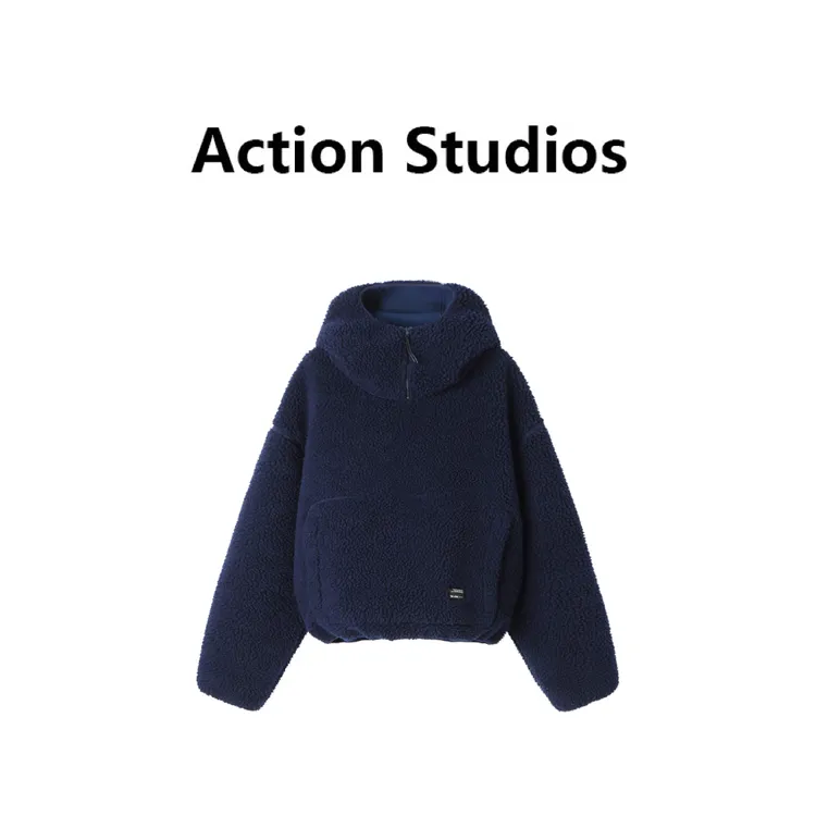 Action Studios 【颗粒】大大推荐加厚套头剪绒外套6630