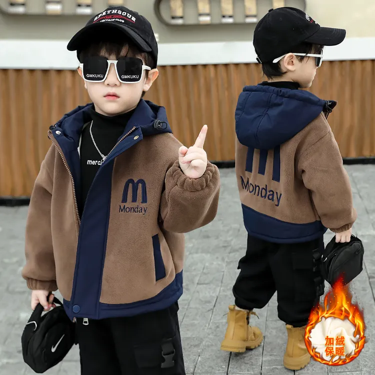 男童加绒外套春秋冬款韩版童装帅气儿童毛毛衣时髦洋气宝宝棉服潮