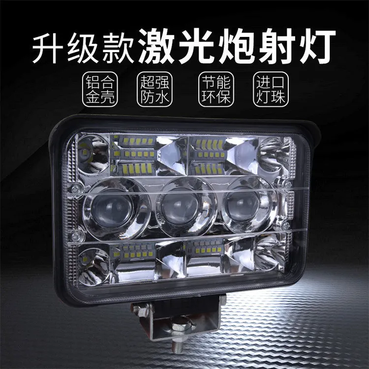 新款(12至80伏通用)超亮激光泡大视野灯货车农用车通用拖拉机灯商品图