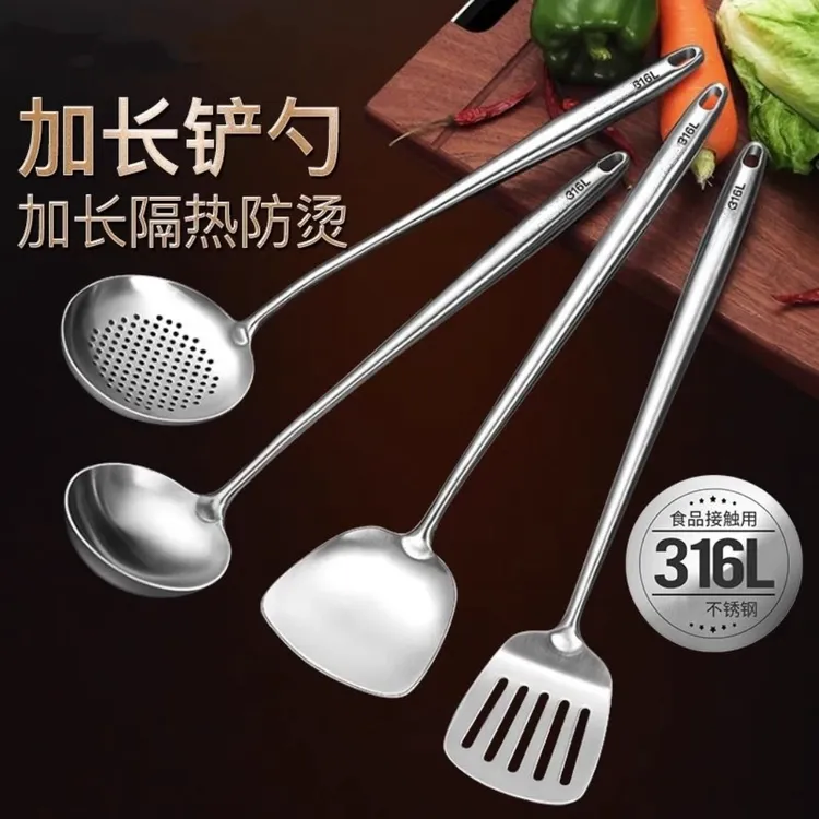 316不锈钢锅铲汤勺炒铲炒勺家用长柄炒炒菜铲子防烫全钢锅铲汤勺