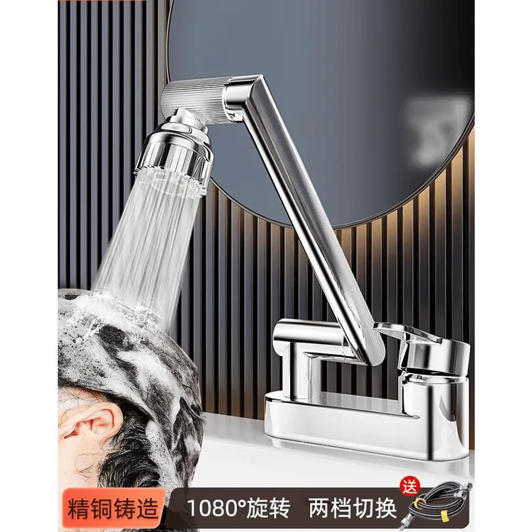 2025款洗脸盆水龙头双孔冷热水二合一卫生间家用老式三孔洗手池