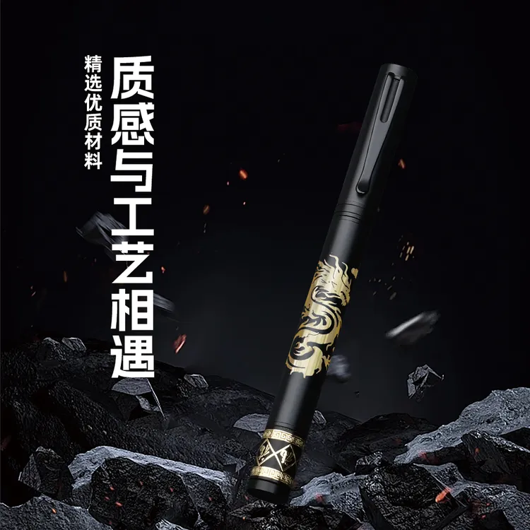 【高端】永生龙纹转金笔硬笔书法钢笔练字笔龙年纪念礼盒送礼商务