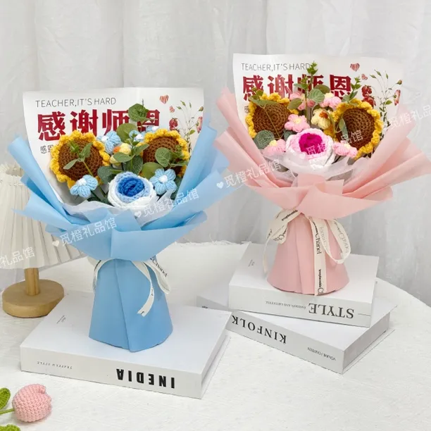 教师节礼物创意仿真花感谢师恩手工编织向日葵毛线花毕业送老师