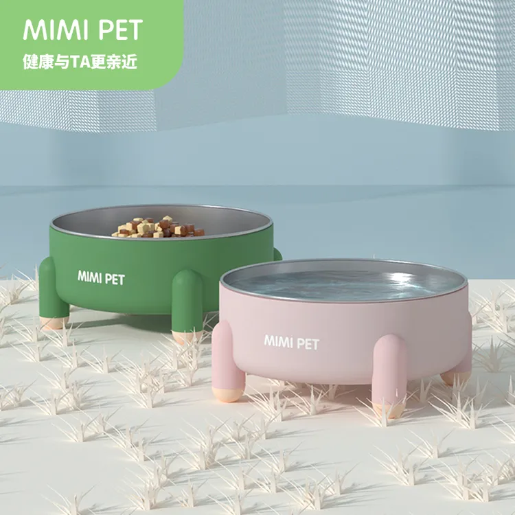 MIMIPET 二合一不锈钢大容量防滑狗碗防打翻喝水碗猫碗狗碗宠物碗