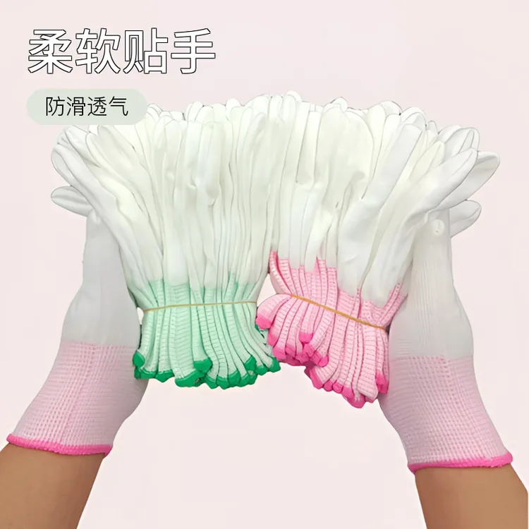 薄款白色尼龙手套耐磨透气柔软防滑工作防静电无尘防护干活手套