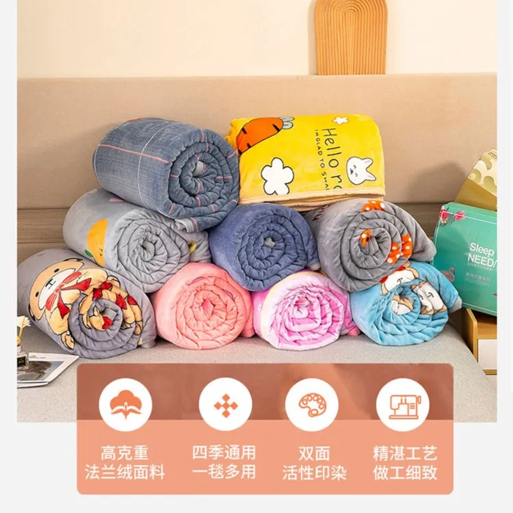 反季清仓法莱绒毛毯休闲毯夏季空调毯披肩毯家用床单毯学生宿舍毯