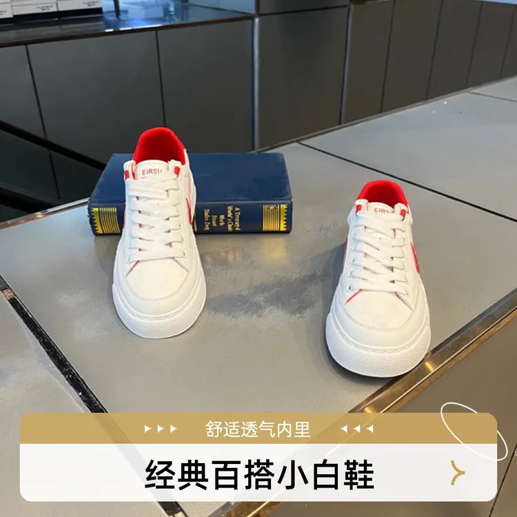 2024板鞋低帮夏季新款时尚男鞋潮流透气布鞋厚底百搭男士软底新款