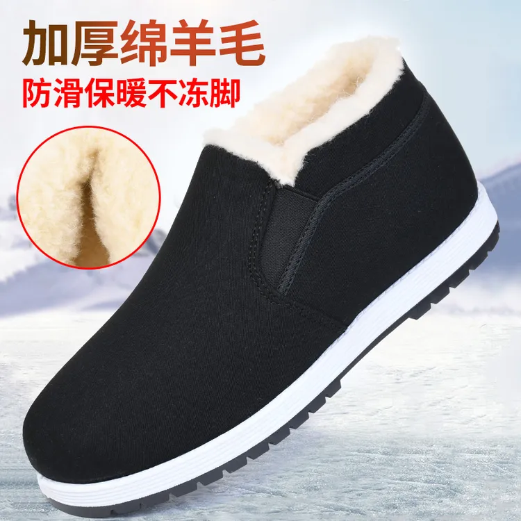 冬季新老北京布鞋男士男款黑色棉靴软底一脚蹬不累脚工作休闲鞋