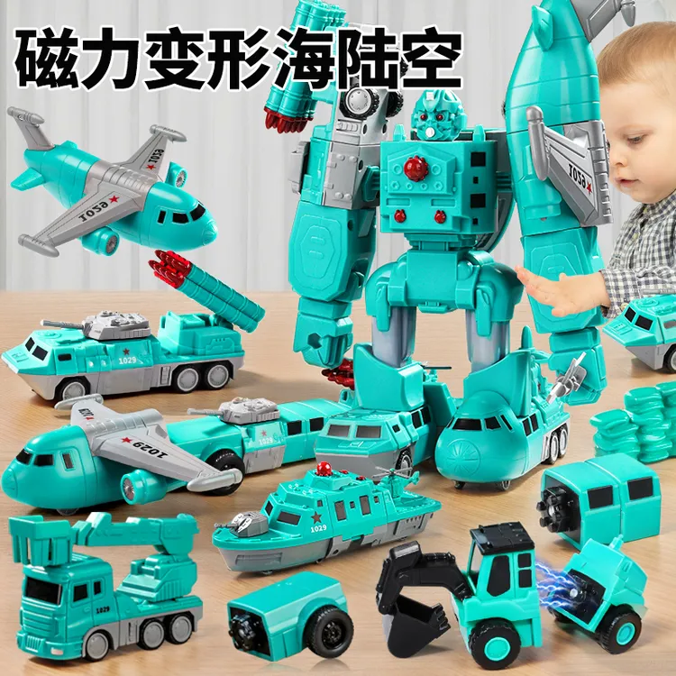 儿童磁力拼接积木益智玩具拼装男孩变形磁铁工程汽车女孩宝宝礼物
